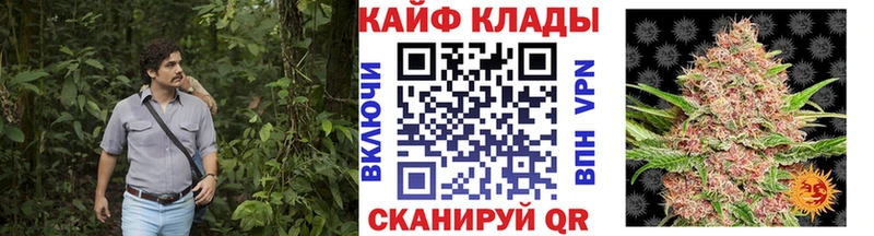 Купить закладку Удачный Амфетамин  Галлюциногенные грибы  Alpha PVP  Меф мяу мяу  Каннабис  COCAIN 