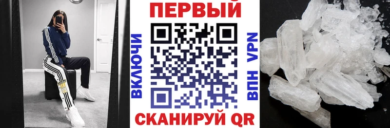 Amphetamine 98%  наркотики  Удачный 