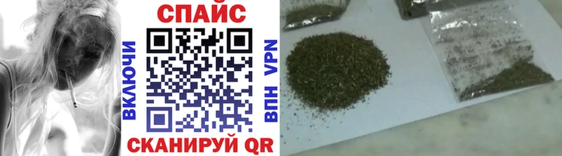 купить закладку  Удачный  БУТИРАТ 1.4BDO 