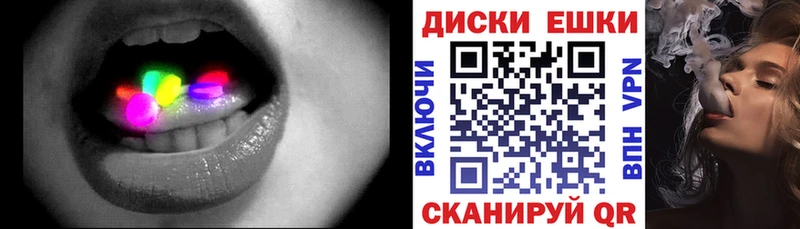 купить  цена  Удачный  Ecstasy бентли 