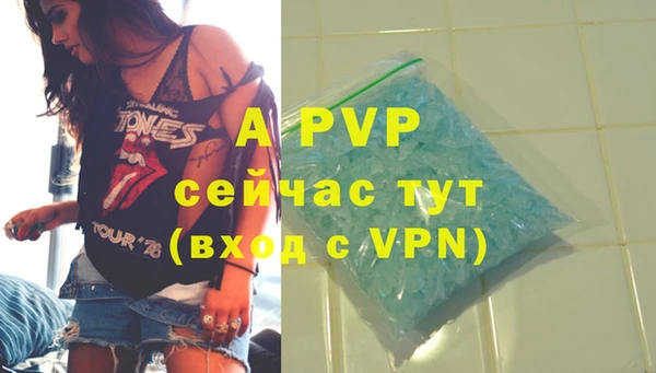 метадон Краснотурьинск
