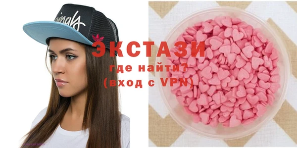 скорость Лагань
