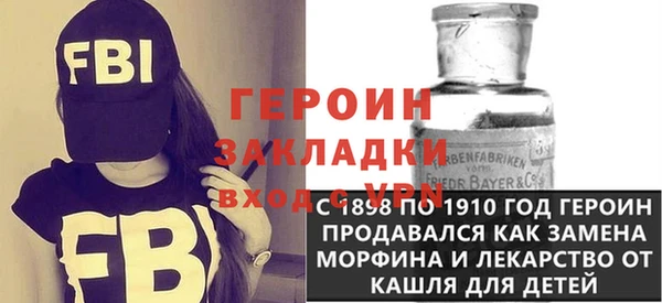 скорость Лагань