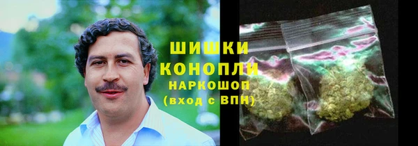 MESCALINE Костерёво