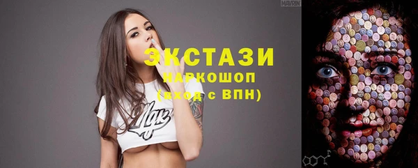 каннабис Ладушкин