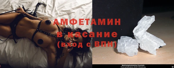 марихуана Ладушкин