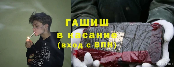 каннабис Ладушкин