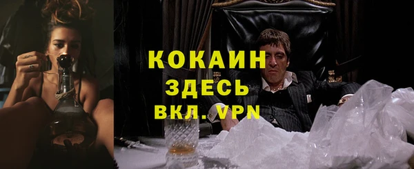 ешки Тихорецк