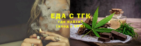 скорость Лагань
