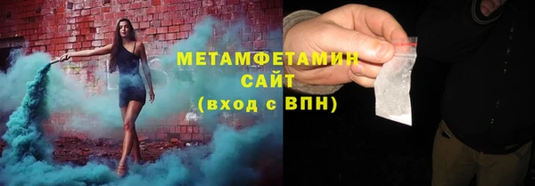 скорость Лагань
