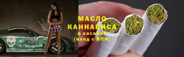 амфетамин Лабытнанги