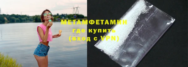 каннабис Ладушкин