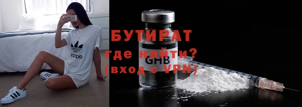 каннабис Ладушкин