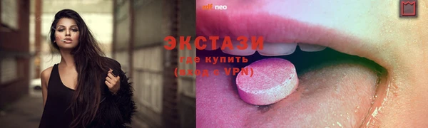 скорость Лагань