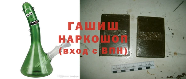 скорость Лагань
