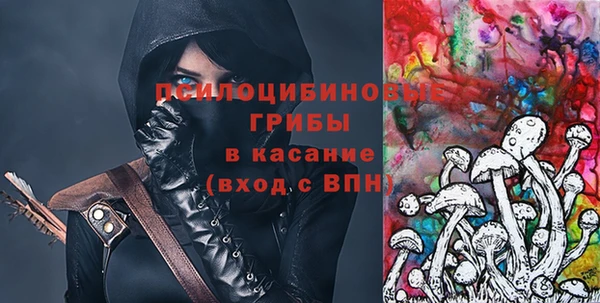 каннабис Лихославль