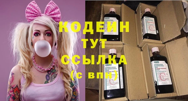 каннабис Ладушкин