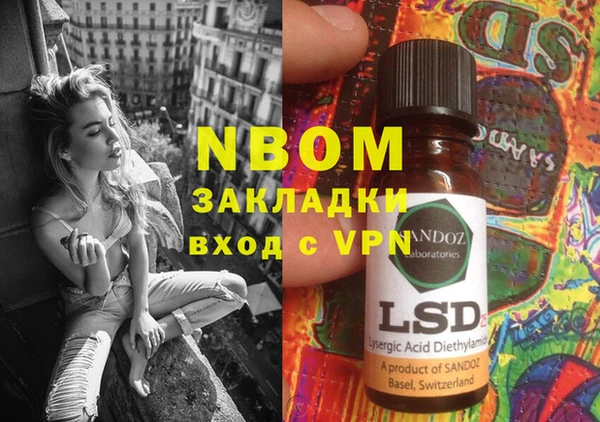 скорость Лагань