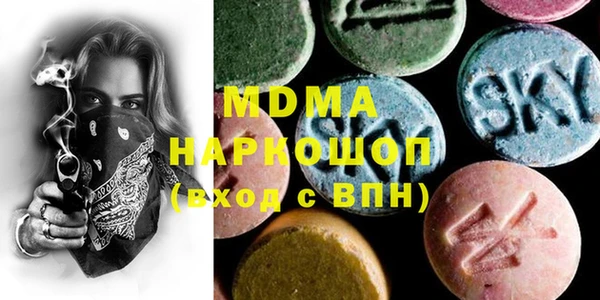 каннабис Ладушкин