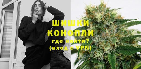 каннабис Ладушкин