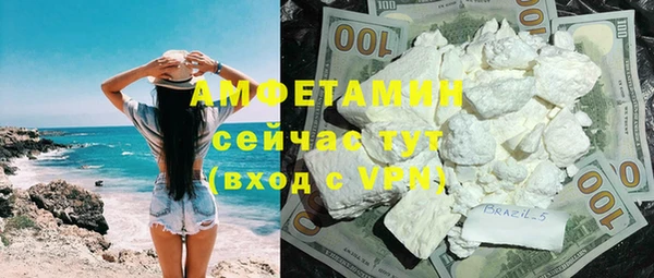 каннабис Ладушкин