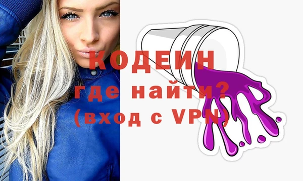 скорость Лагань