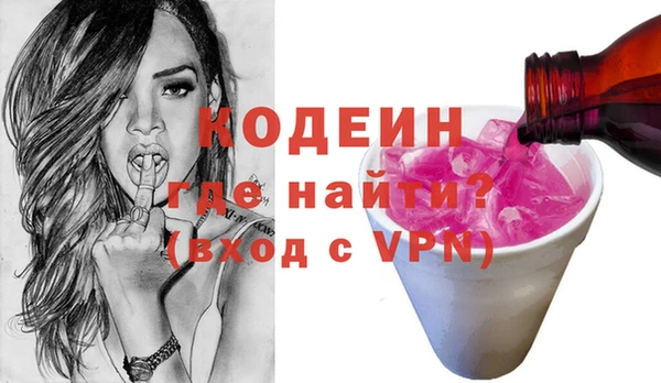 каннабис Ладушкин