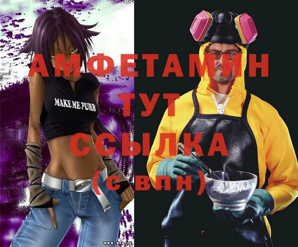 скорость Лагань