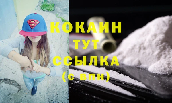 каннабис Ладушкин