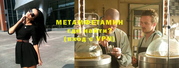 скорость Лагань