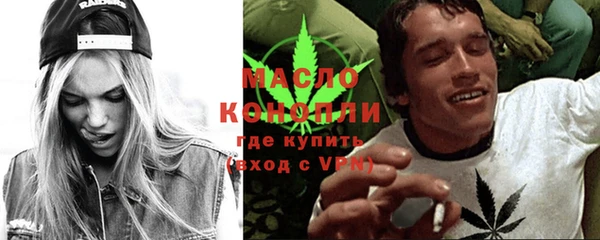гашиш Лиски