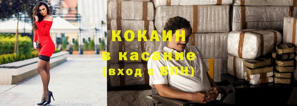 скорость Лагань