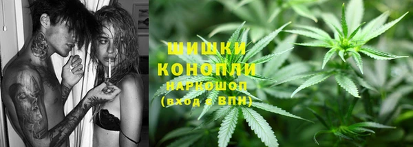 каннабис Ладушкин