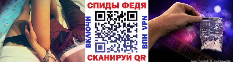Первитин пудра как найти закладки Удачный