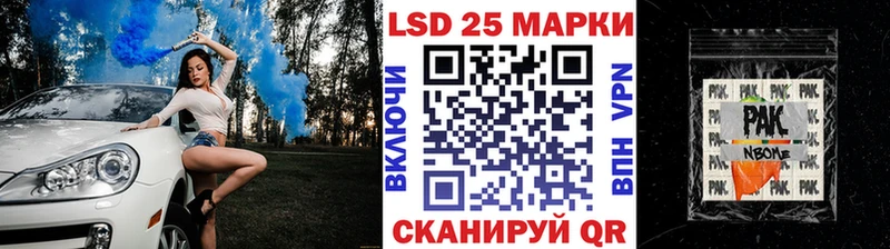 Марки N-bome 1500мкг  ОМГ ОМГ вход  Удачный 