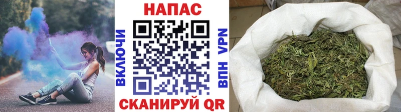 МАРИХУАНА индика  Удачный 