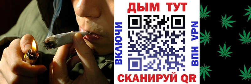 Бошки Шишки MAZAR Удачный